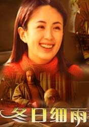 婷婷丁香综合网